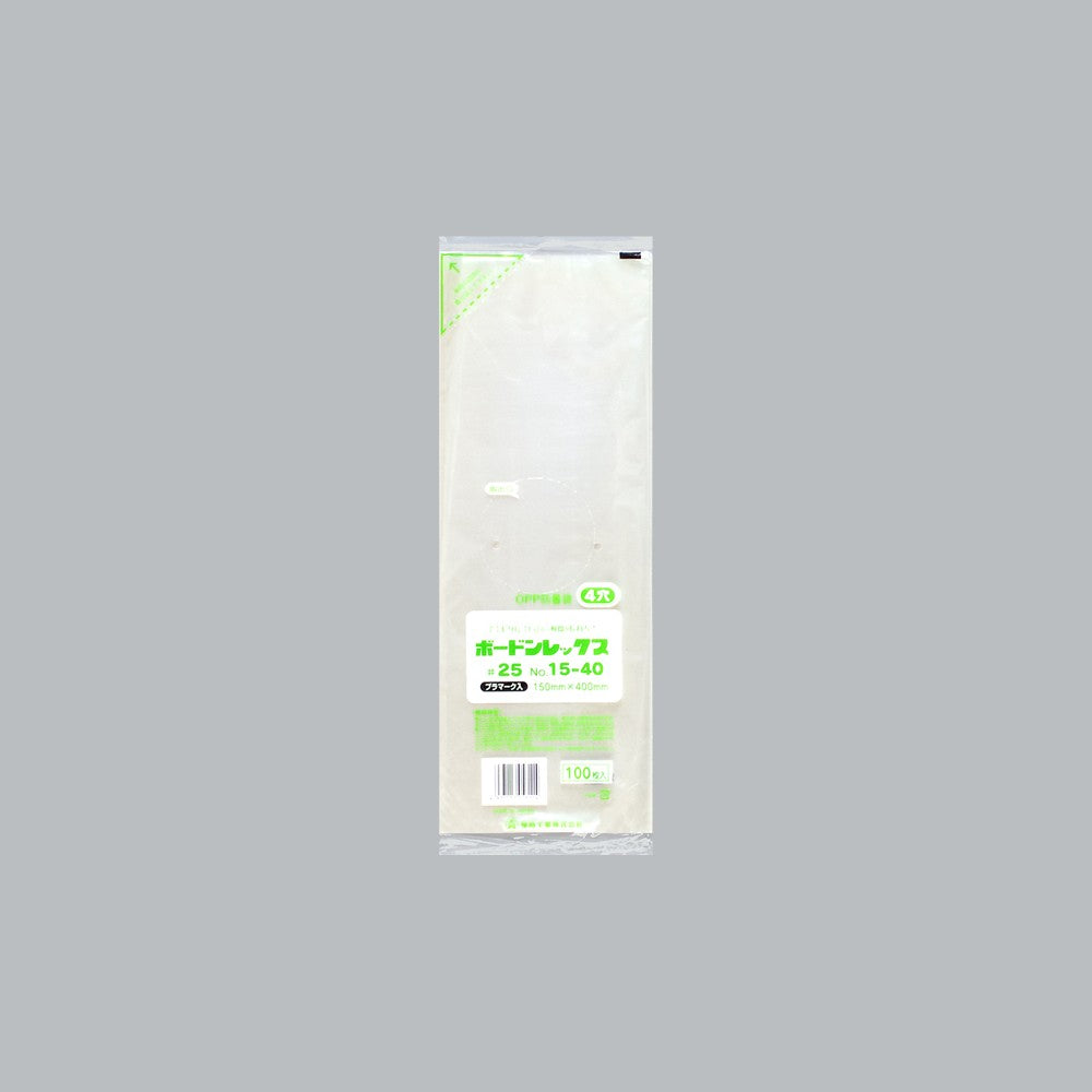 福助工業 ボードンレックス0.025 4穴 プラマーク入 No.15-40（150×400mm）OPP防曇袋