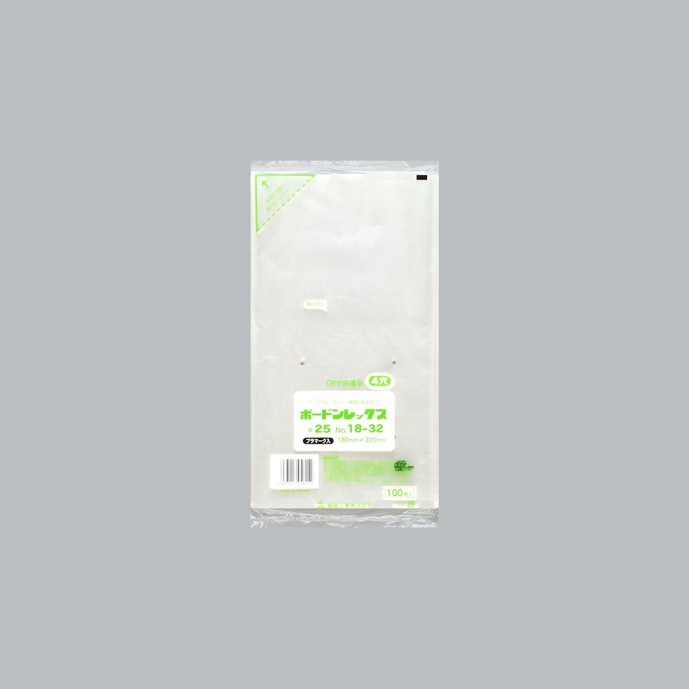 福助工業 ボードンレックス0.025 4穴 プラマーク入 No.18-32（180×320mm）OPP防曇袋