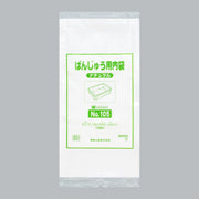 ポリ袋 ばんじゅう用内袋 No.105 ナチュラル（0.013×1050(650)×650mm）福助工業