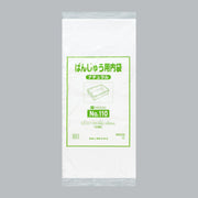 ポリ袋 ばんじゅう用内袋 No.110 ナチュラル（0.013×1100(680)×650mm）福助工業