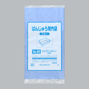 ポリ袋 ばんじゅう用内袋 No.95 ブルー（0.013×950(570)×650mm）福助工業