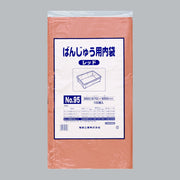 ポリ袋 ばんじゅう用内袋 No.95 レッド（0.013×950(570)×650mm）福助工業
