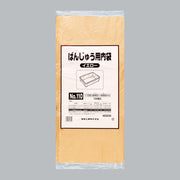 ポリ袋 ばんじゅう用内袋 No.110 イエロー（0.013×1100(680)×650mm）福助工業