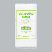 ポリ袋 ばんじゅう用内袋 短寸品 No.95-58 ナチュラル（0.013×950(570)×580mm）福助工業