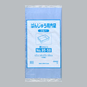 ポリ袋 ばんじゅう用内袋 短寸品 No.95-58 ブルー（0.013×950(570)×580mm）福助工業