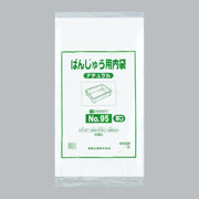 ポリ袋 ばんじゅう用内袋 厚口品 No.95 ナチュラル（0.018×950(570)×650mm）福助工業