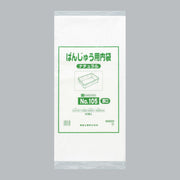 ポリ袋 ばんじゅう用内袋 厚口品 No.105 ナチュラル（0.018×1050(650)×650mm）福助工業