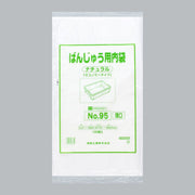 ポリ袋 ばんじゅう用内袋 薄口品 No.95 ナチュラル（0.01×950(570)×650mm）福助工業