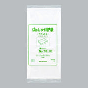ポリ袋 ばんじゅう用内袋 薄口品 No.110 ナチュラル（0.01×1100(680)×650mm）福助工業