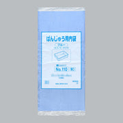 ポリ袋 ばんじゅう用内袋 薄口品 No.110 ブルー（0.01×1100(680)×650mm）福助工業