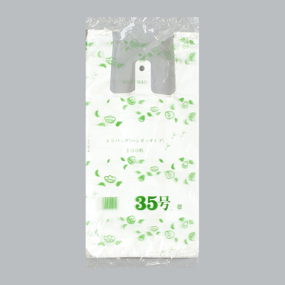 レジ袋 レジバッグ 関西 No.35（0.018×350(220)×430mm）福助工業