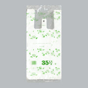 レジ袋 レジバッグ 関西 No.35（0.018×350(220)×430mm）福助工業