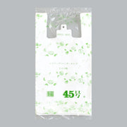 レジ袋 レジバッグ 関西 No.45（0.022×450(300)×550mm）福助工業