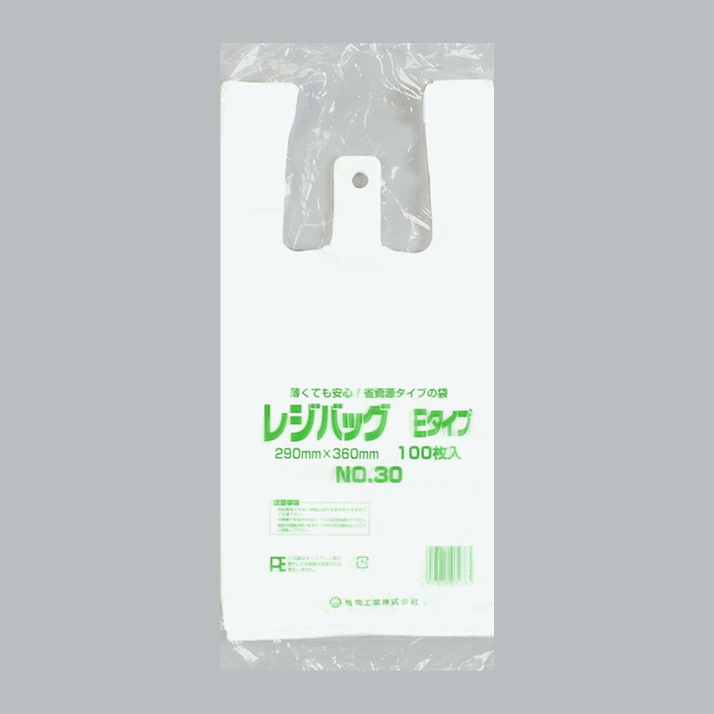 レジ袋 レジバッグ 関西 Eタイプ No.30E（0.012×290(180)×360mm）福助工業