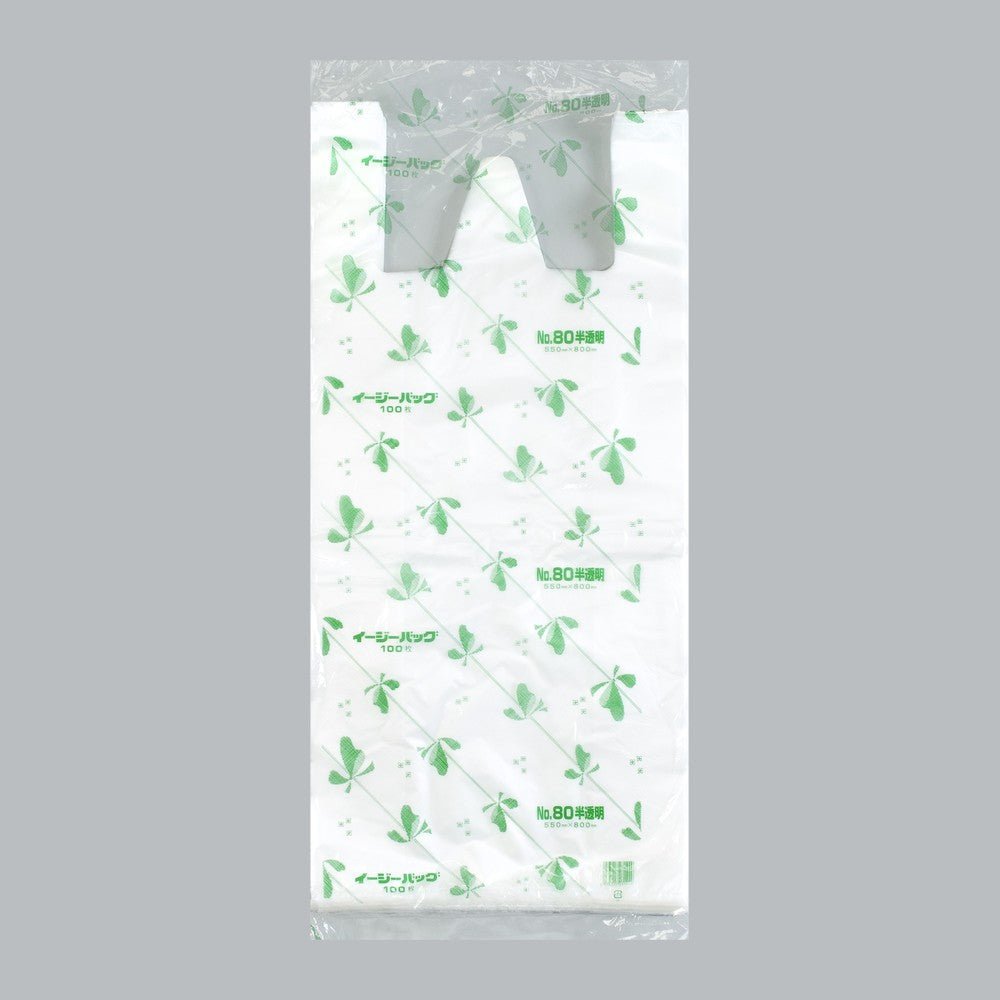 レジ袋 イージーバッグ 関西 半透明タイプ 共通 No.80（0.026×550(370)×800mm）福助工業