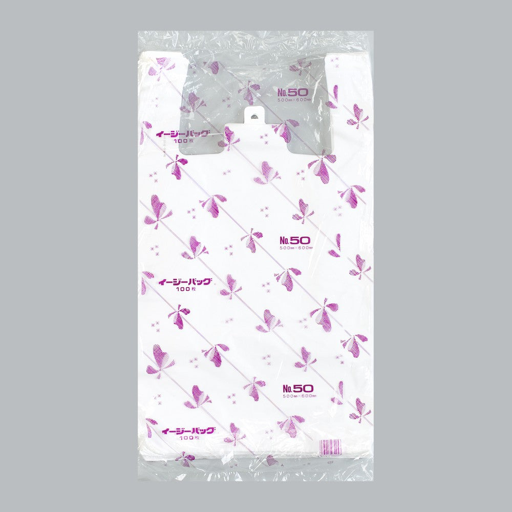 レジ袋 イージーバッグ 関西 無地 厚口タイプ No.50（0.025×500(345)×600mm）福助工業