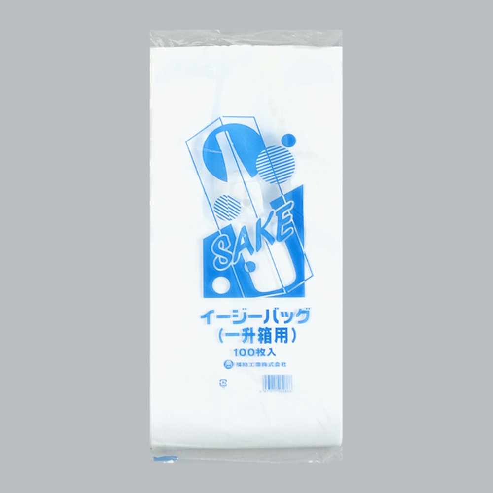 レジ袋 イージーバッグ ビール・酒用 一升箱用（0.03×280(160)×650mm）福助工業