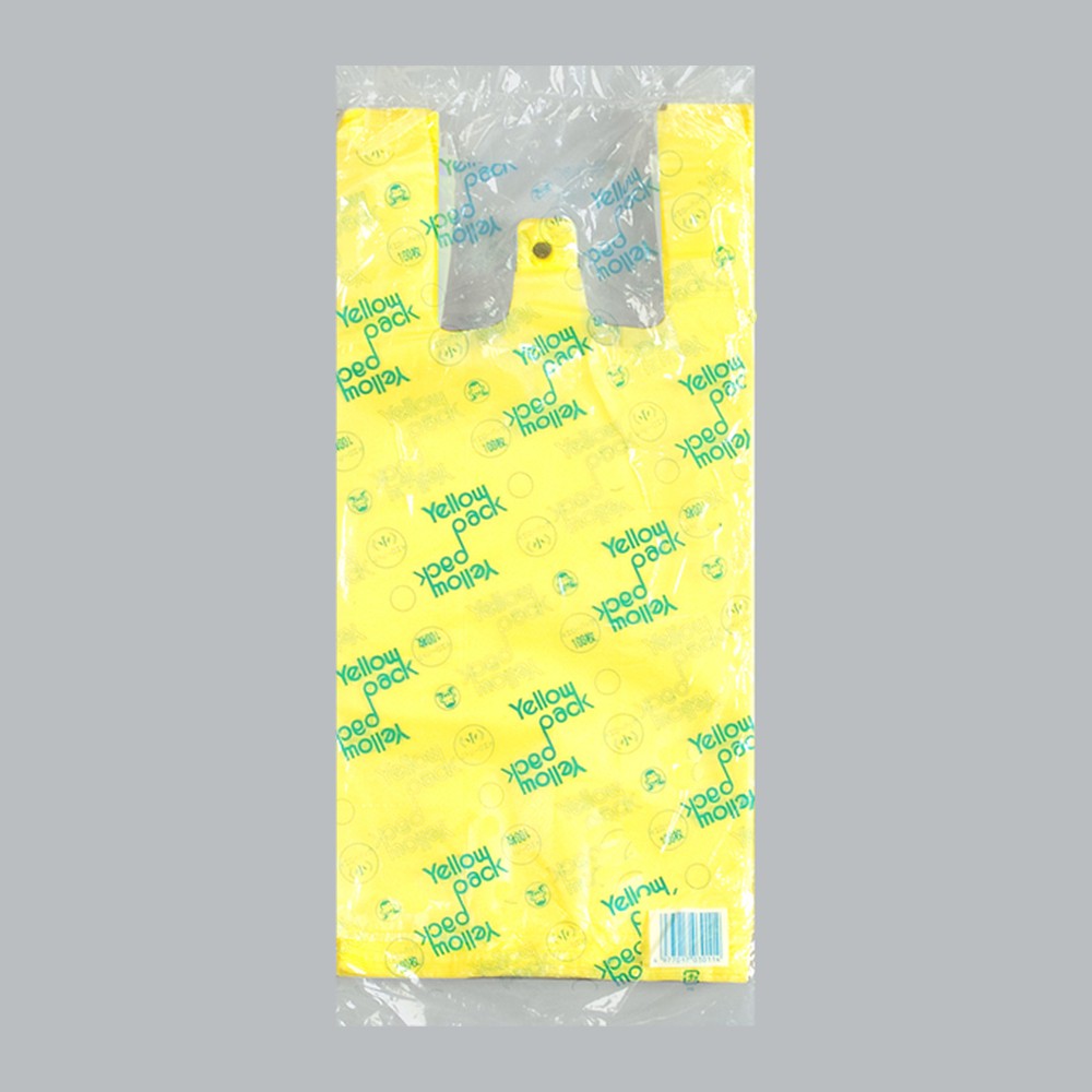 レジ袋 イエローパック 小（0.013×340(210)×430mm）福助工業