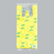 レジ袋 イエローパック 小（0.013×340(210)×430mm）福助工業