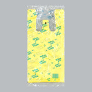 レジ袋 イエローパック 特小（0.012×290(180)×360mm）福助工業