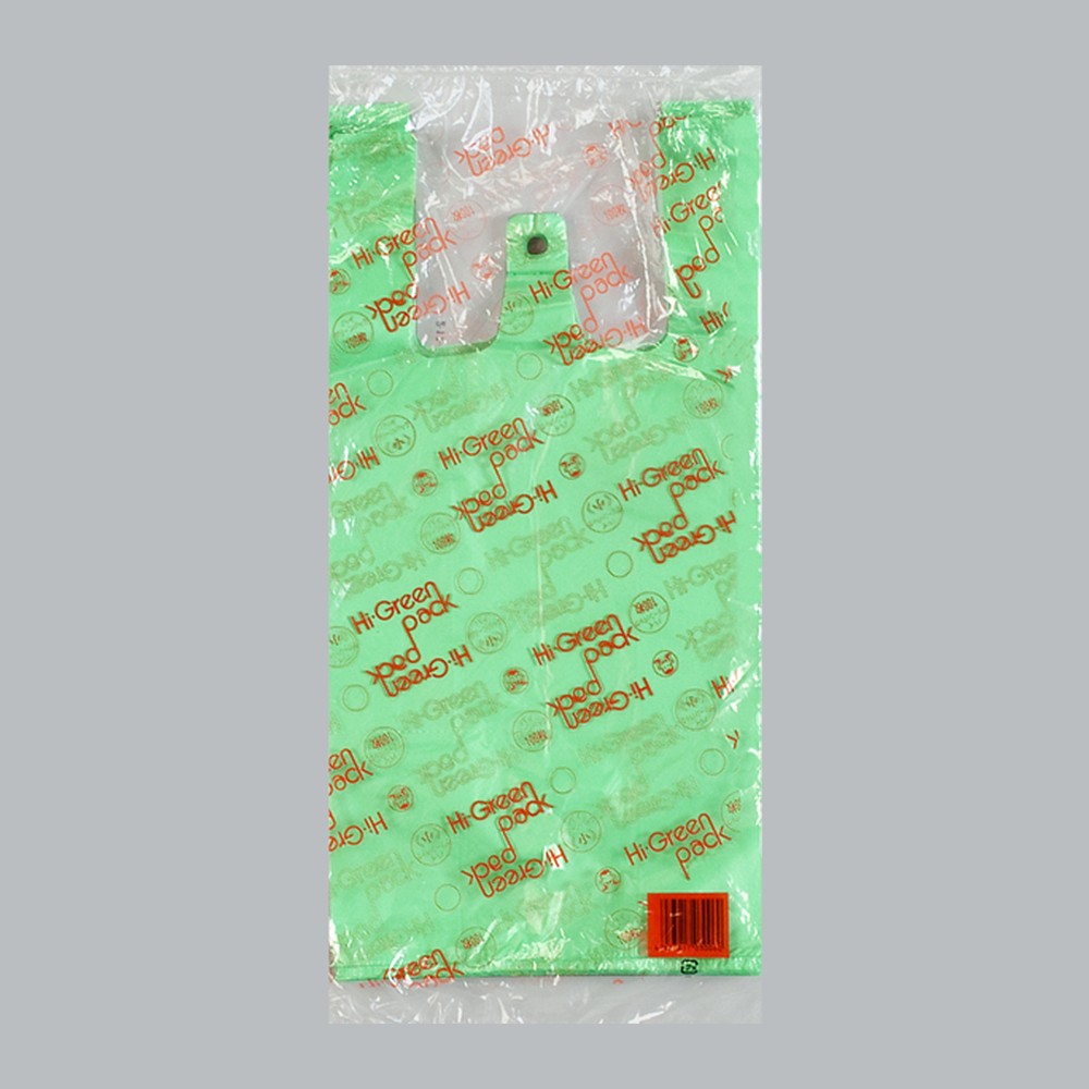 レジ袋 ハイグリーンパック 小（0.013×340(215)×430mm）福助工業