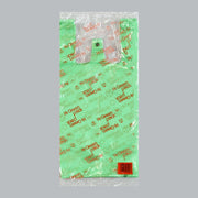 レジ袋 ハイグリーンパック 小（0.013×340(215)×430mm）福助工業