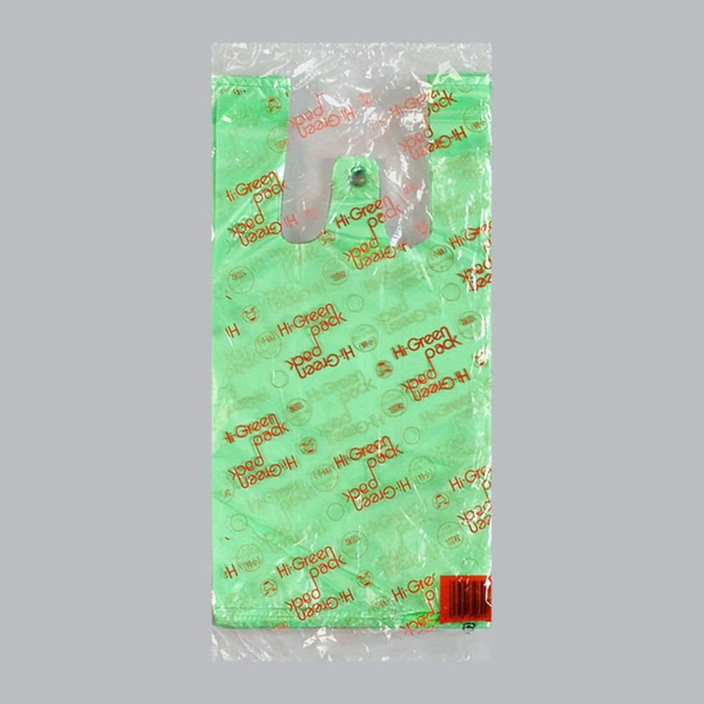 レジ袋 ハイグリーンパック 特小（0.012×290(180)×360mm）福助工業