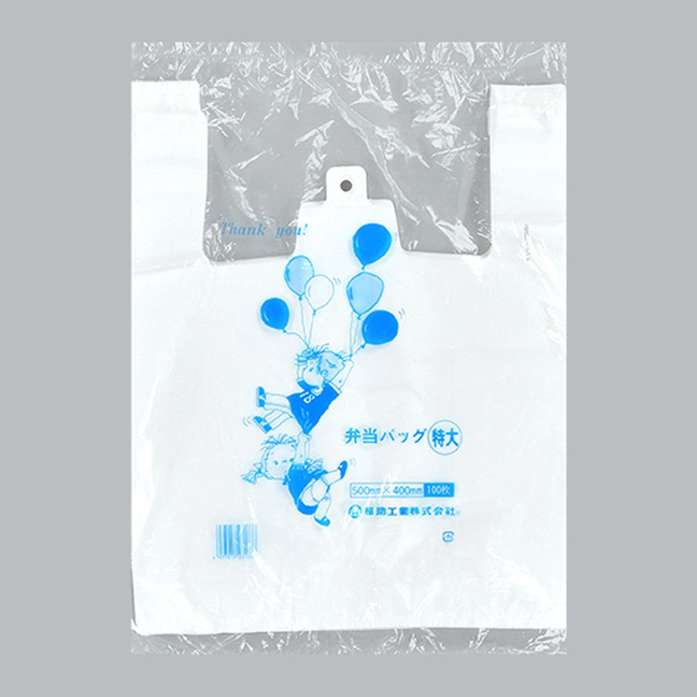 レジ袋 弁当バッグ 特大（0.014×500(330)×400mm）福助工業