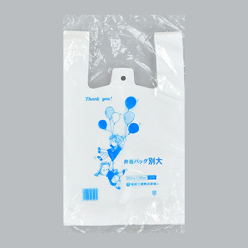 レジ袋 弁当バッグ 別大（0.014×450(250)×400mm）福助工業