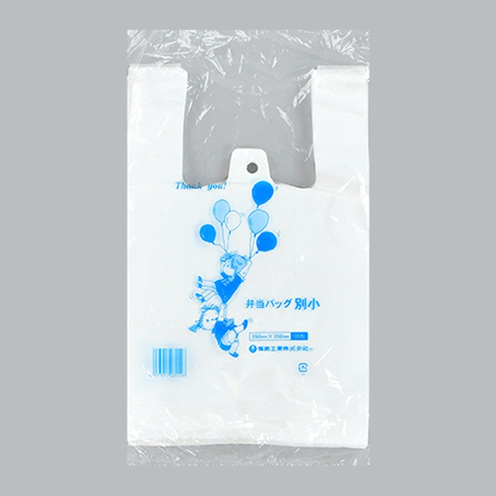 レジ袋 弁当バッグ 別小（0.014×350(220)×350mm）福助工業