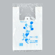 レジ袋 弁当バッグ 大（0.014×450(250)×350mm）福助工業