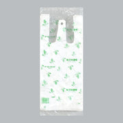 レジ袋 イージーバッグ 関東 半透明タイプ No.12（0.012×290(180)×400mm）福助工業