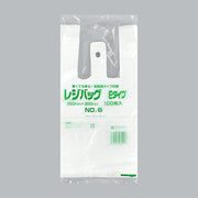 レジ袋 レジバッグ 関東 Eタイプ No.6E（0.012×250(150)×300mm）福助工業