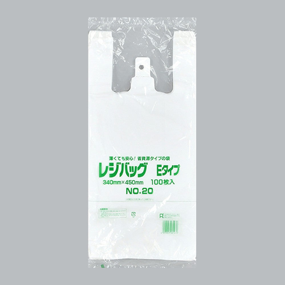 レジ袋 レジバッグ 関東 Eタイプ No.20E（0.013×340(215)×450mm）福助工業