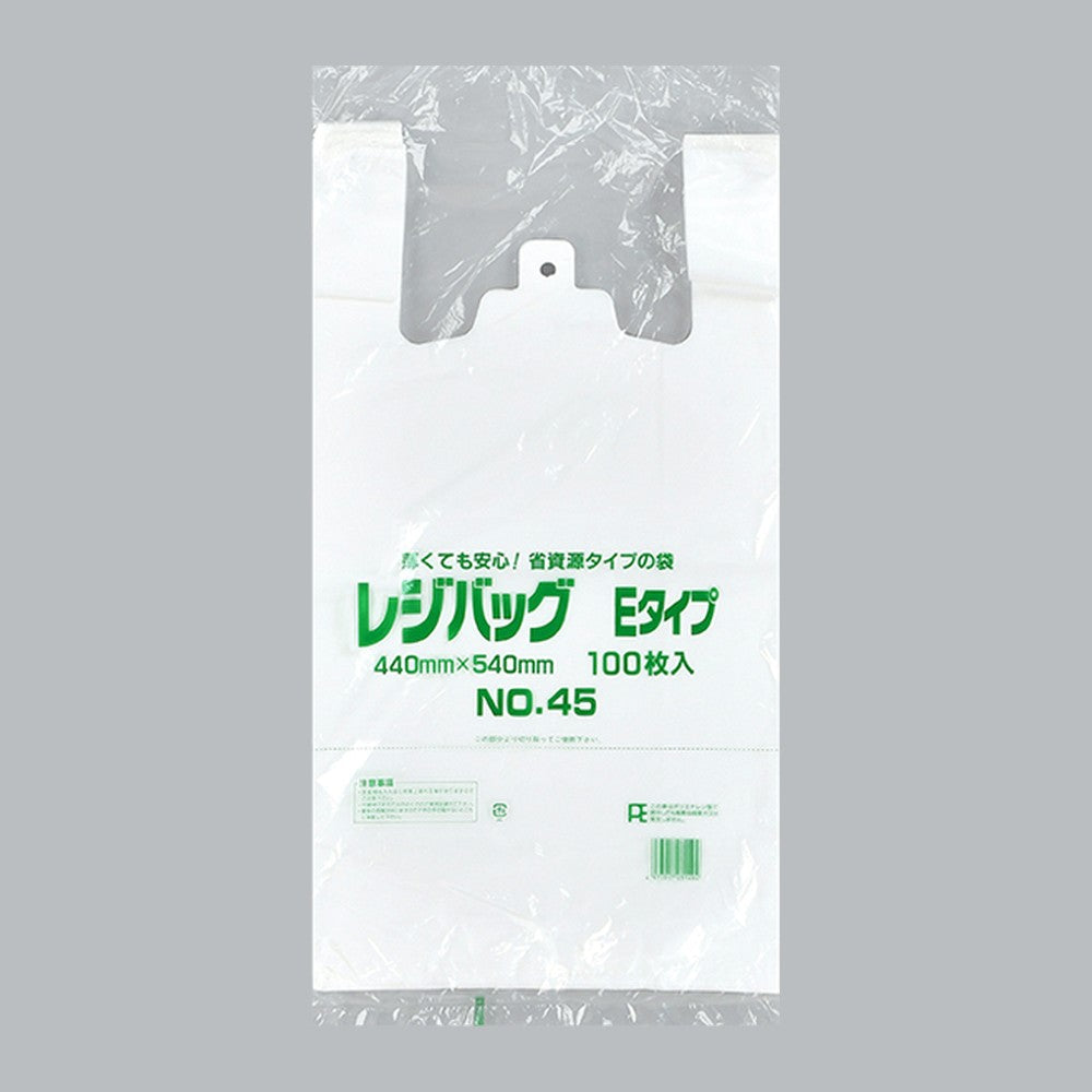 レジ袋 レジバッグ 関東 Eタイプ No.45E（0.018×440(295)×540mm）福助工業