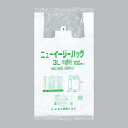レジ袋 ニューイージーバッグ 半透明 3L（0.02×490(345)×580mm）福助工業