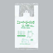 レジ袋 ニューイージーバッグ 半透明 LL（0.017×440(295)×530mm）福助工業