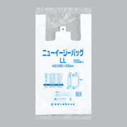 レジ袋 ニューイージーバッグ LL（0.017×440(295)×530mm）福助工業