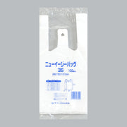 レジ袋 ニューイージーバッグ 3S（0.012×240(150)×310mm）福助工業