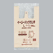 レジ袋 イージーバッグランチ ベージュ L（0.012×450(250)×400mm）福助工業