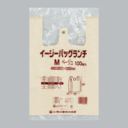 レジ袋 イージーバッグランチ ベージュ M（0.012×450(250)×350mm）福助工業