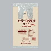 レジ袋 イージーバッグランチ ベージュ S（0.012×350(220)×350mm）福助工業