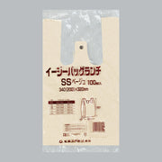 レジ袋 イージーバッグランチ ベージュ SS（0.012×340(200)×320mm）福助工業