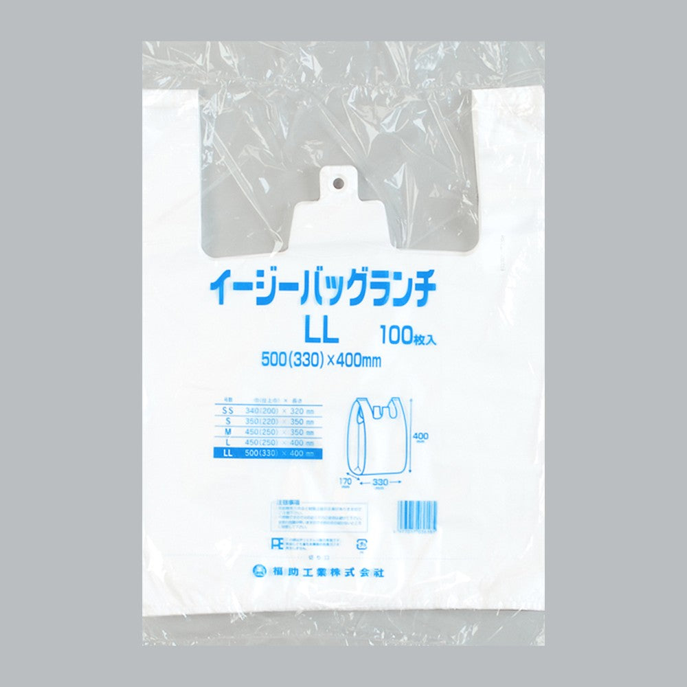 レジ袋 イージーバッグランチ LL（0.012×500(330)×400mm）福助工業
