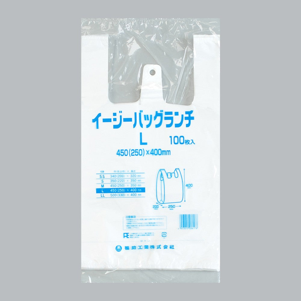 レジ袋 イージーバッグランチ L（0.012×450(250)×400mm）福助工業