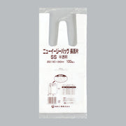 レジ袋 ニューイージーバッグ長舌片 ブロック無し 半透明 SS（0.012×250(160)×340mm）福助工業