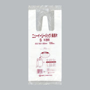 レジ袋 ニューイージーバッグ長舌片 ブロック無し 半透明 S（0.012×290(180)×380mm）福助工業