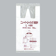 レジ袋 ニューイージーバッグ長舌片 ブロック無し 半透明 L（0.014×390(255)×480mm）福助工業