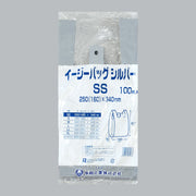 レジ袋 イージーバッグ シルバー SS（0.02×250(160)×340mm）福助工業