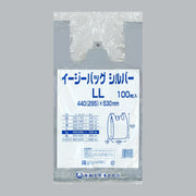 レジ袋 イージーバッグ シルバー LL（0.02×440(295)×530mm）福助工業